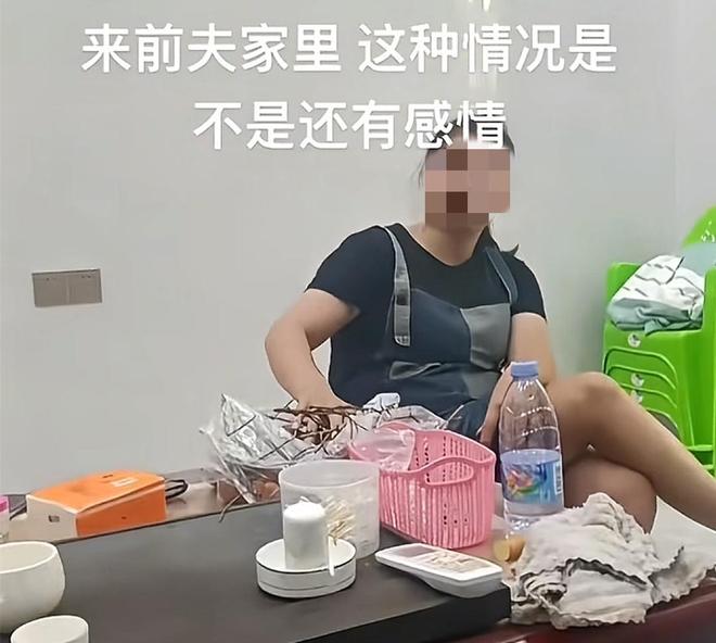 娃被怀疑想吃回头草前夫吐槽嫁好几次了AG真人app福建前妻频繁跑家里看(图2) 娃被怀疑想吃回头草前夫吐槽嫁好几次了AG真人app福建前妻频繁跑家里看(图2)
