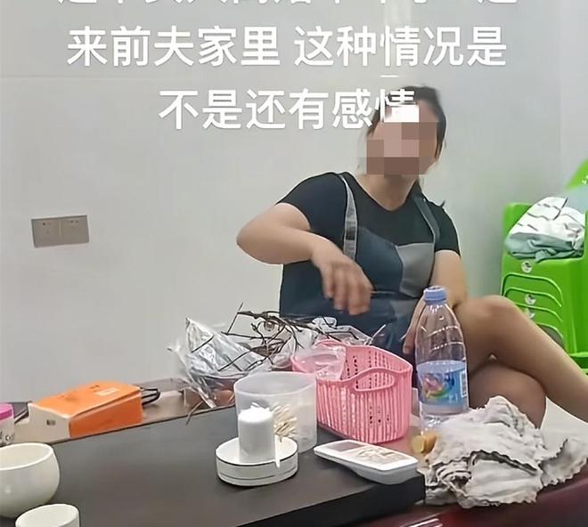 娃被怀疑想吃回头草前夫吐槽嫁好几次了AG真人app福建前妻频繁跑家里看(图4)