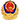 福州市应急管理局AG真人国际游戏
