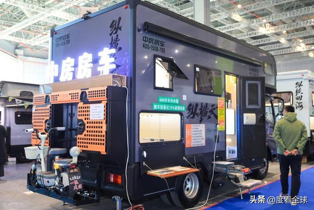 能源引领房车产业在上海掀起全球变革浪潮AG真人娱乐网址渗透率飙升24%！新(图2)