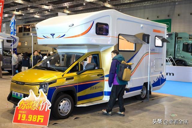 能源引领房车产业在上海掀起全球变革浪潮AG真人娱乐网址渗透率飙升24%！新(图26)
