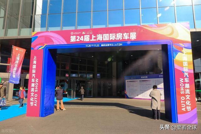 能源引领房车产业在上海掀起全球变革浪潮AG真人娱乐网址渗透率飙升24%！新(图10)